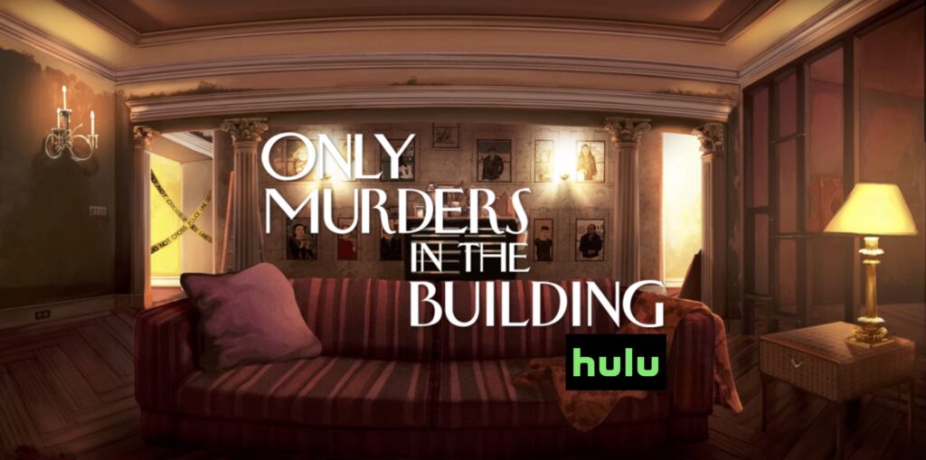 Hulu